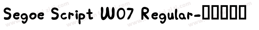 Segoe Script W07 Regular字体转换